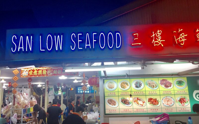 Best Seafood Restaurants in Johor Bahru (JB) — FoodAdvisor